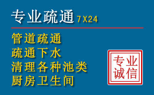 仪征搬家公司提示：夏季高温季节长途搬家的6大常识